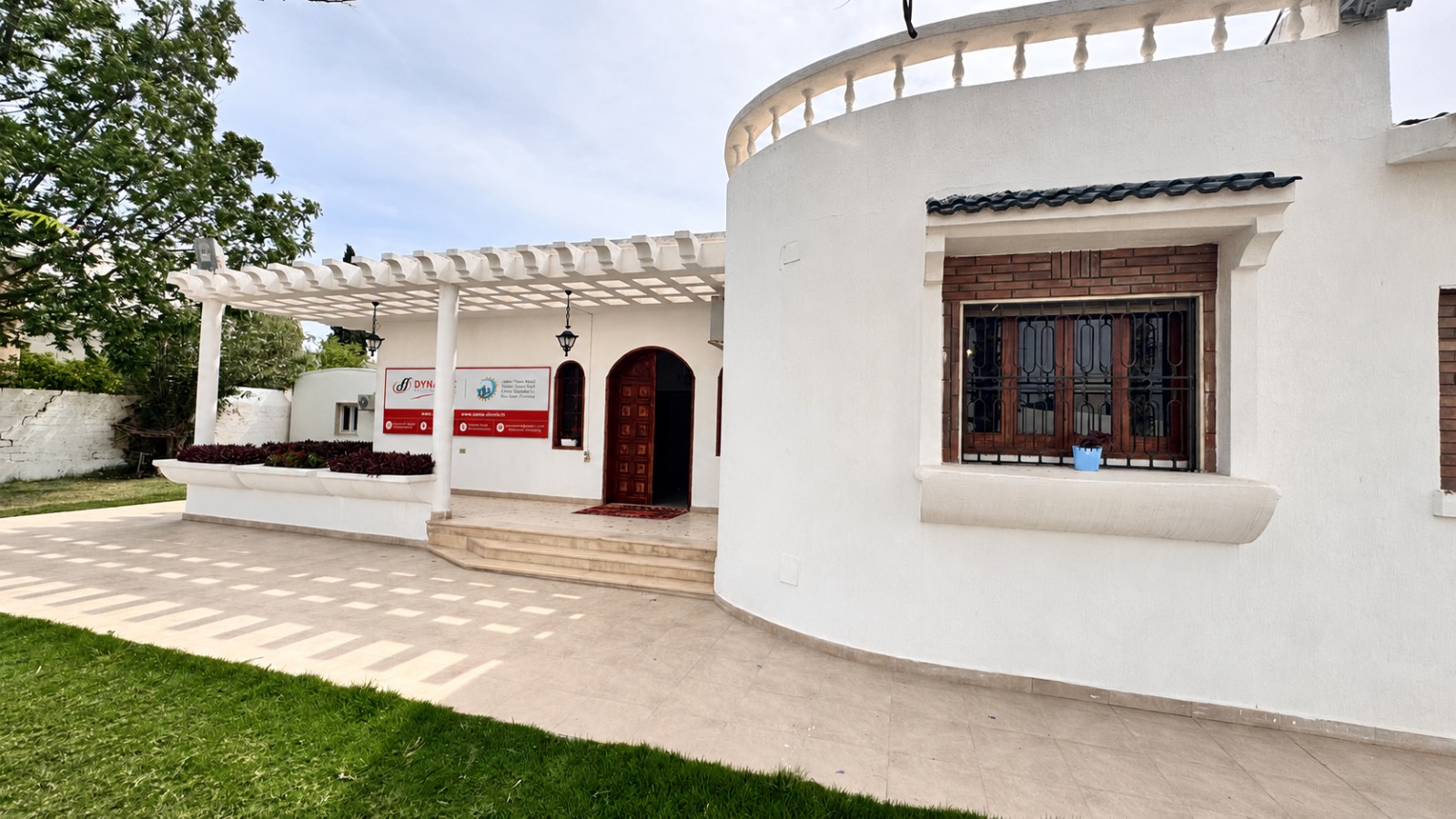 Sama Al Omal Tripoli office entrance