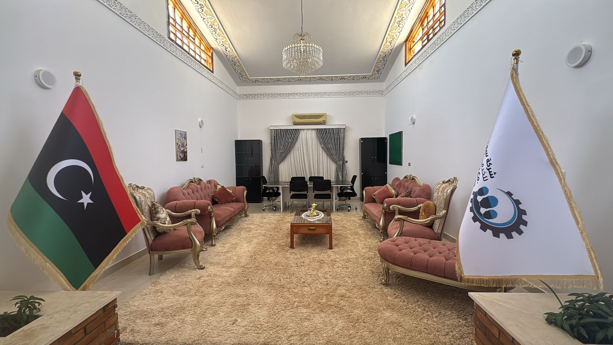 Sama Al Omal Libya office workspace