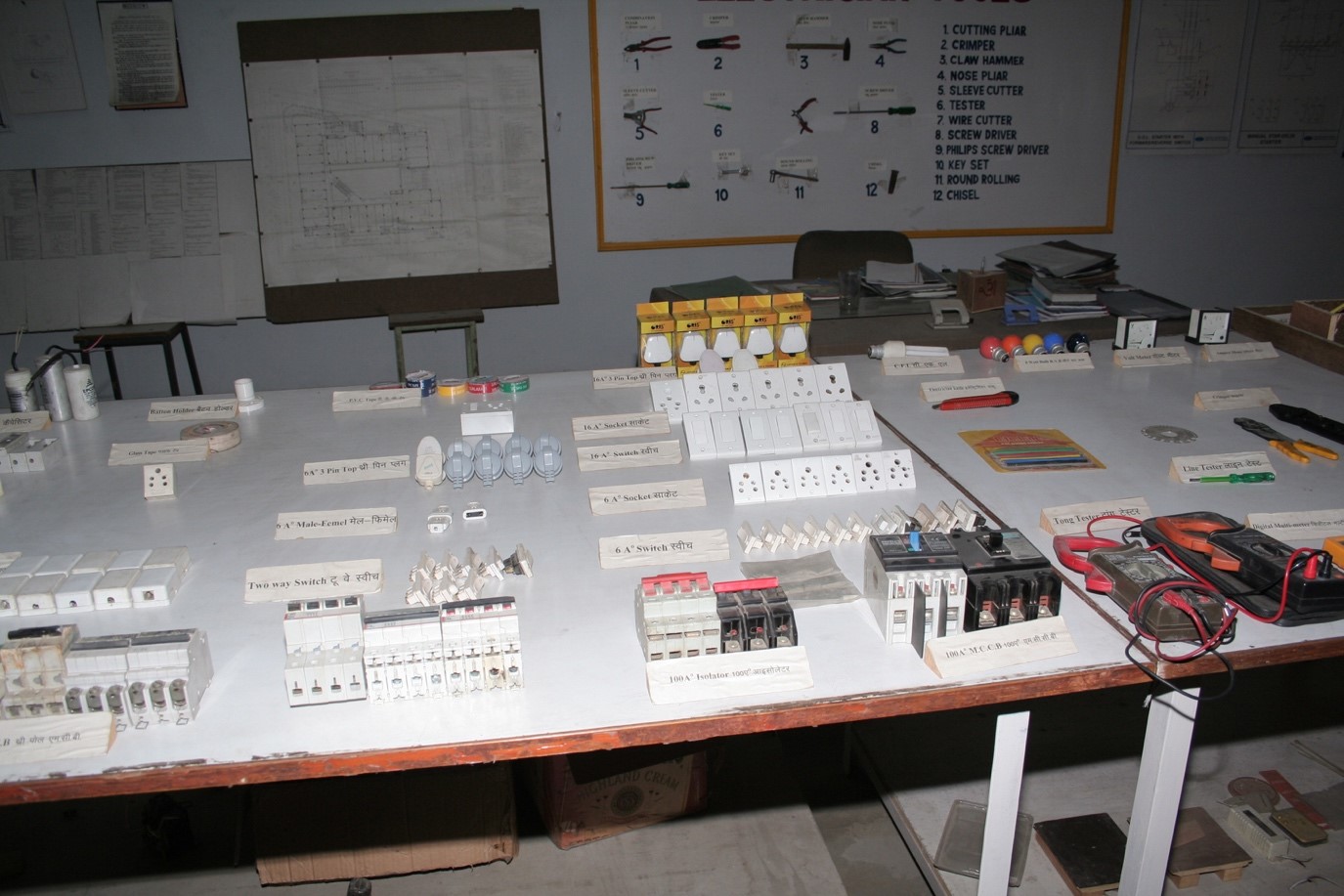 Electrical Equipment