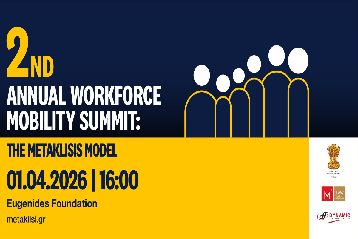 2nd Annual Workforce Mobility Summit: The Metaklisis Model